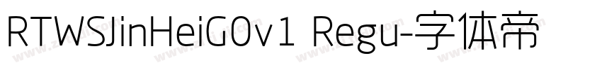 RTWSJinHeiG0v1 Regu字体转换